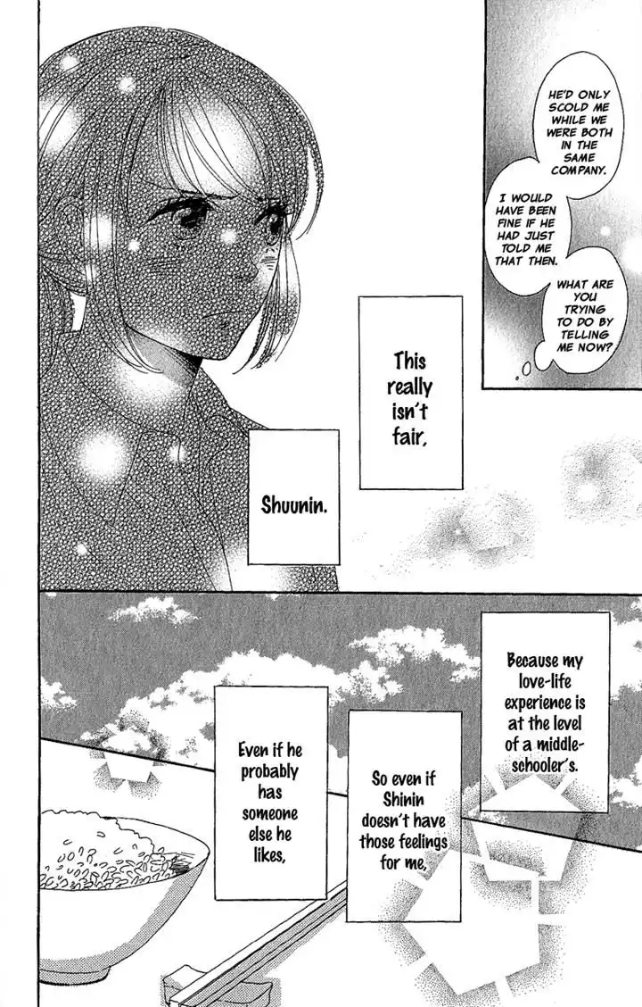 Dame na Watashi ni Koishite Kudasai Chapter 8 32